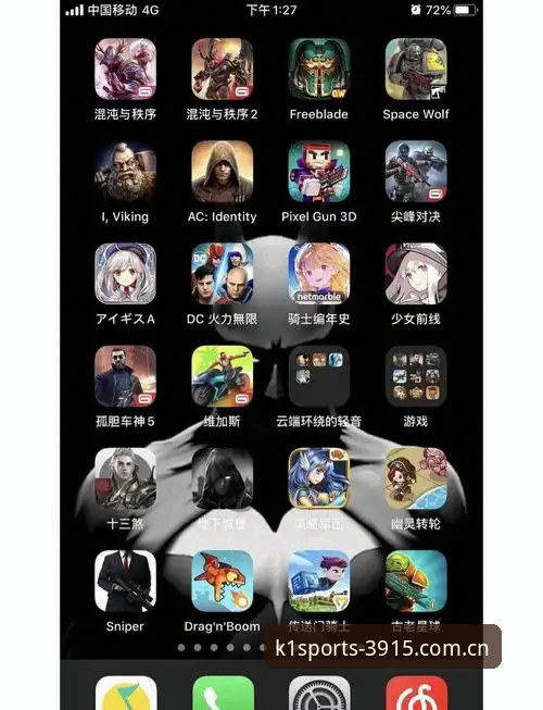 深度揭秘：k1体育iOS版哪个好？资深玩家带你避开选择陷阱