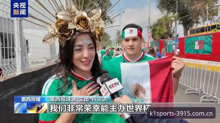 揭秘世界杯观赛冷场背后：签证困局如何搅动球迷热情